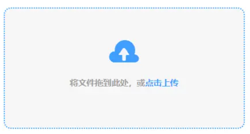 b体育官网在线登录app下载使用讲解 - 添加文件